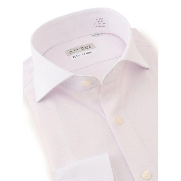 フォーマル シャツ 「完全ノーアイロン」セミワイド　長袖アイシャツ　ストライプ　ホワイト メンズ