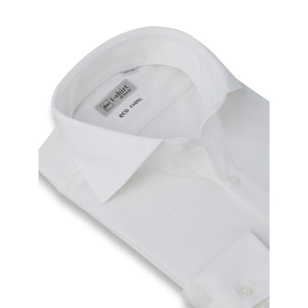 フォーマル シャツ 「完全ノーアイロン」長袖アイシャツ　ストライプ　ホワイト メンズ