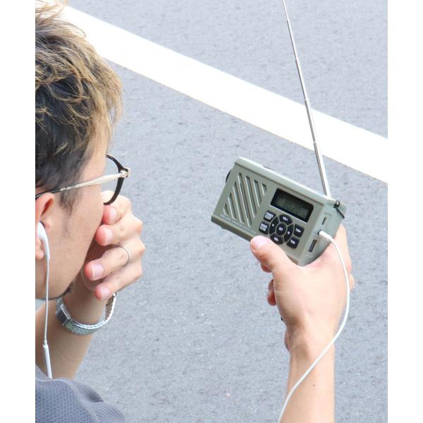 スピーカー 「RELAX/リラックス」エマージェンシーデジタルラジオ