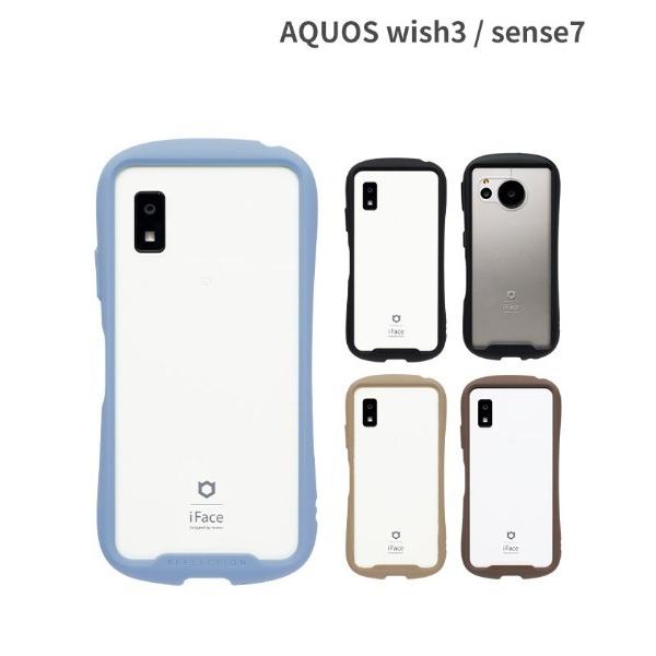 モバイルケース レディース AQUOS wish3 / AQUOS sense7 iFace Ref...