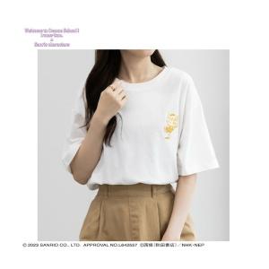 tシャツ Tシャツ レディース 「魔入りました！入間くん」×サンリオキャラクターズ リード×ポムポムプリン ワンポイントTシャツ 「ステッカー付き」｜zozo