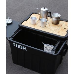 収納 レディース THOR TO-RAIL ソートゥーレイル コンテナ用 スライドレール