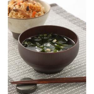 食器 スタッキング汁椀 / 969299