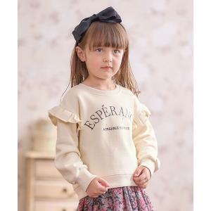 ANY（エニィ） トレーナー 裾レースアップトレーナー キッズ 子供服