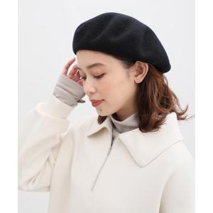 帽子 ウール混ベレー帽