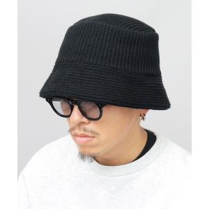 帽子 ハット リブニット バケットハット（プレーン・ライン） メンズ レディース