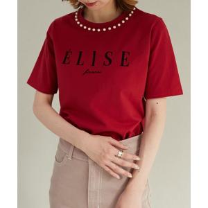 レディース tシャツ Tシャツ パール付きロゴTシャツ｜zozo