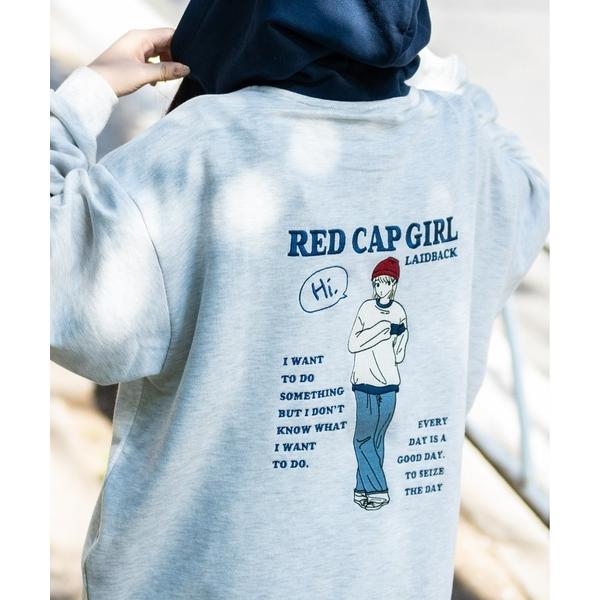 パーカー 「a-r」「新柄追加」「Red Cap Girl/レッドキャップガール」バックイラストプリ...