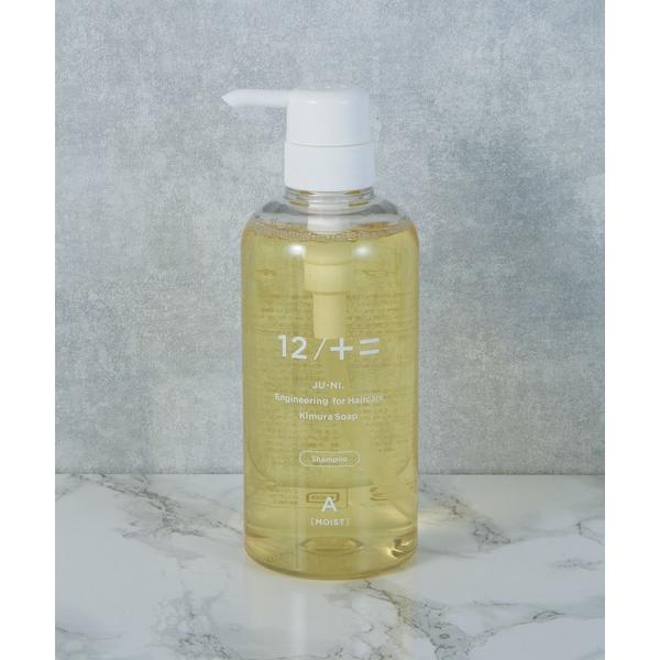 12/+=　type-Aシャンプー