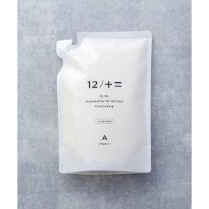ニュースキン リキッドボディルフラ 3個セット nuskin NU SKIN（ニュースキン） リキッド ボディ ルフラ 250mL