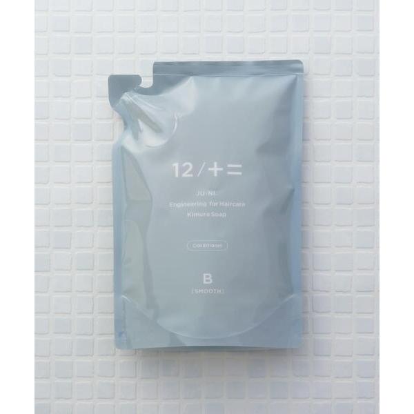 12/+=　type-Bコンディショナー詰替え