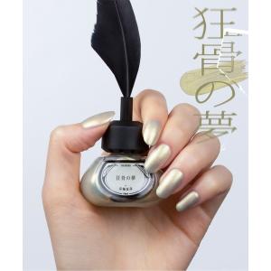 LES PARFUMS DE ROSINE PARIS（パルファンロジーヌパリ） 香水