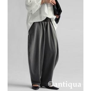 Romy 　ブラックサイズ1　サーカスパンツ Romy 様専用 ブラックサイズ1 サーカスパンツ