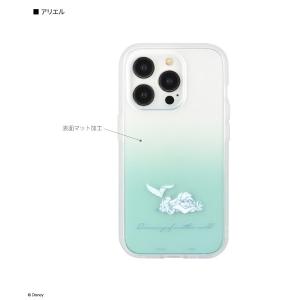 Darich（ダーリッチ） スマホケース ストーンロゴキルティングiPhone