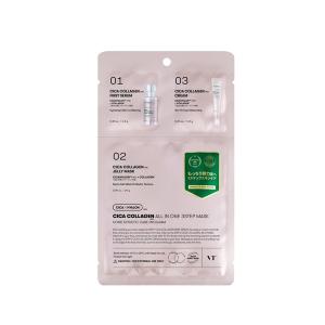 スタートゲート SIMY WHITE 薬用ホワイトリンクルエッセンス 30ml
