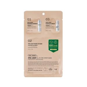 オールインワン ブイティー VT CICA ビタライト オールインワン 3ステップマスク