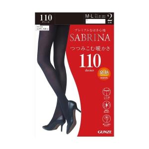 タイツ SABRINA/サブリナ つつみ込む暖かさ 110デニールタイツ 2足組 レディース