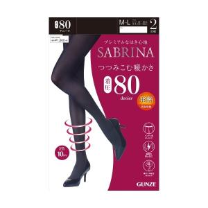タイツ SABRINA/サブリナ つつみ込む暖かさ 80デニールタイツ 着圧タイプ 2足組 レディース