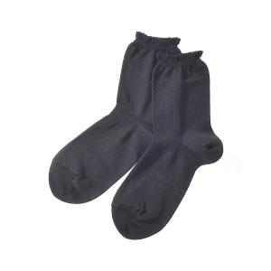 靴下 SABRINA/サブリナ 綿100％ ソックス 優しい肌触り レディース