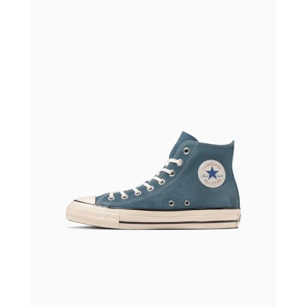 converse suede all star us hi