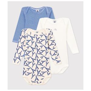 ベビー服 ロンパース 長袖ボディ３枚組の買取情報