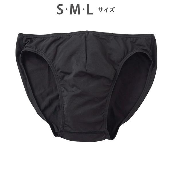 ブリーフ ブリーフ　前閉じ