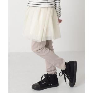 パンツ カットロングパンツ キッズ 子供服 男の子の買取情報