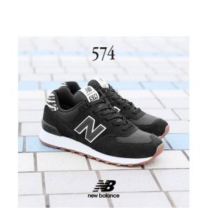 スニーカー New Balance ニューバランス WL574XB2(B) WL574 WL574XB2 BLACK(XB2) レディース