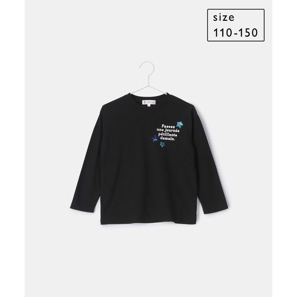 tシャツ 「KIDS」UNISEXきらきらスパンコールロングTシャツ キッズ 子供服 女の子