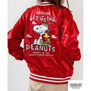 スカジャン レディース PEANUTS スヌーピー 龍柄 スカジャン｜zozo