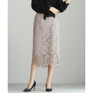 スカート 「 装いを格上げする華やぎスカート 」スカラップレースロングタイトスカート