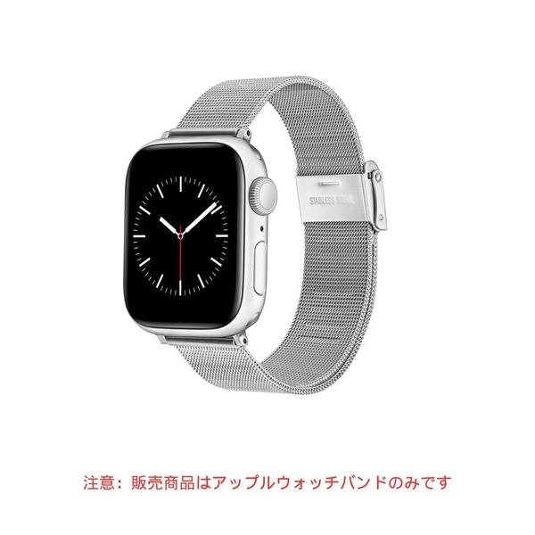 メンズ アップルウォッチ  メッシュストラップ Smart Watch Mesh Strap 18m...