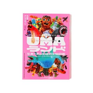 TOKYO CULTUART by BEAMS 本 ISI PRESS / vol.1 KYNE : ZOZOTOWN Yahoo