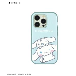 Darich（ダーリッチ） スマホケース ストーンロゴキルティングiPhone