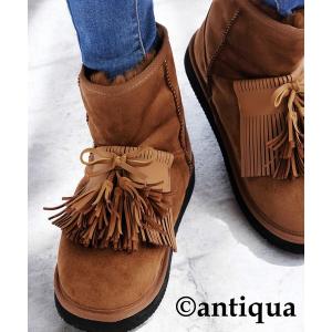 ブーツ レディース ムートンタッセルブーツ