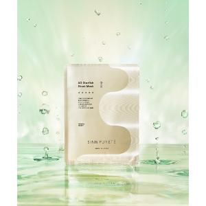 FLANEEK. パック シートマスク KIREI FOR BEAUTY シートマスク