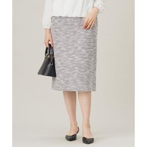 23区（ニジュウサンク） スカート GIOLICAカラーミックスツイード