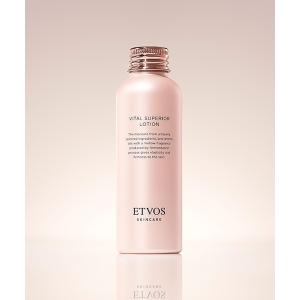 ETVOS エトヴォス バイタライジングローション 120mL