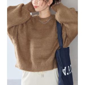 ニット セーター 限定展開　カラー シャギーニット ショートプルオーバー レディース