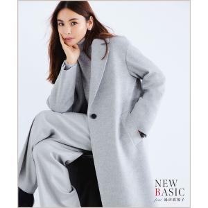 Drawer - 美品 DRAWER ドゥロワー ウール100％ ジップアップ ノーカラーコート 6525-299-0250 サイズ40 ネイビー レディース 古着 中古 USED Drawer（ドゥロワー）の「Drawer ウールシルクノーカラーリバー