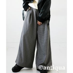 アンティカ antiqua ワイドパンツ パンツ ガンクラブチェック柄パンツ レディース