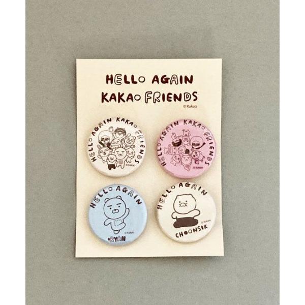 バッジ 「カカオフレンズ」 缶バッジ (4個セット)