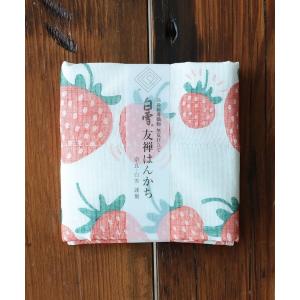 ハンカチ 白雪ふきん / ハンカチ レディース メンズの商品画像