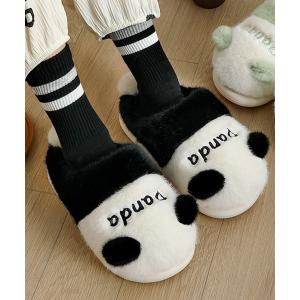 あったかクニャック ぬいぐるみスリッパ パンどろぼう 約23〜25cm