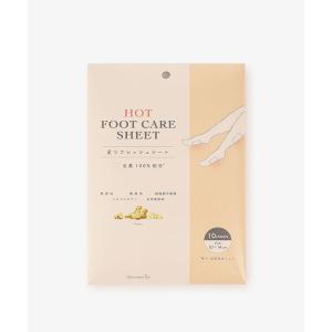 L'OCCITANE（ロクシタン） シア フットクリーム 10ml×3本セット(30ml
