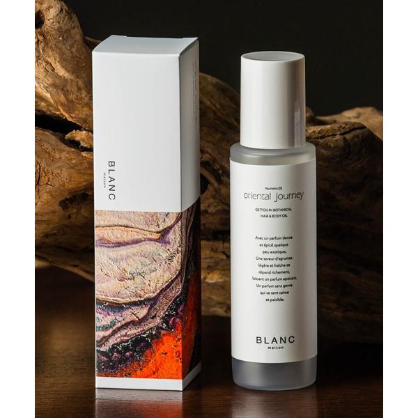 美容液 オイル クリーム ボタニカル　ヘア＆ボディオイル