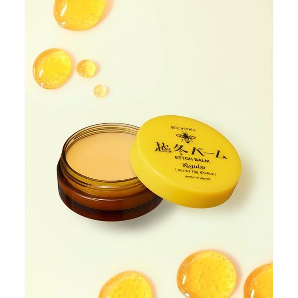 美容液 オイル クリーム ビーハニー / 越冬バーム　18ｇ
