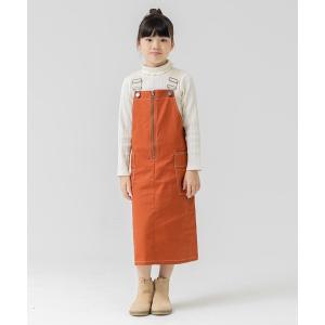 trois lapins kp サロペット オーバーオール 2wayサロペット(100〜130