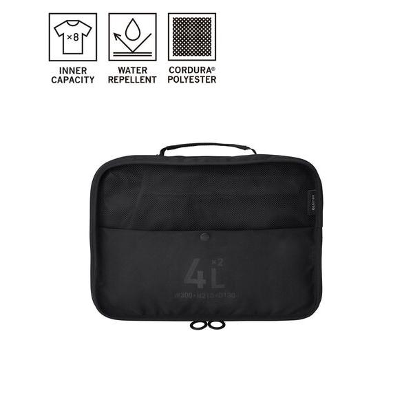 旅行 MILESTO UTILITY 圧縮パッキングオーガナイザーダブルポケット 4L×2