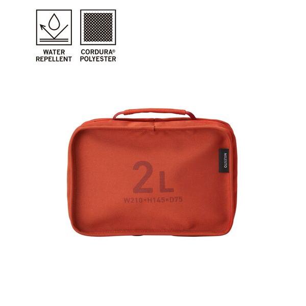 旅行 MILESTO UTILITY ハンギングオーガナイザー 2L